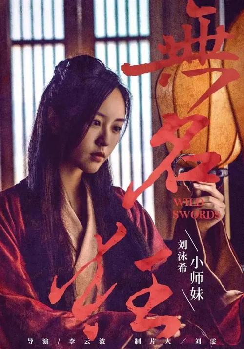 哪里可以办理假准生证